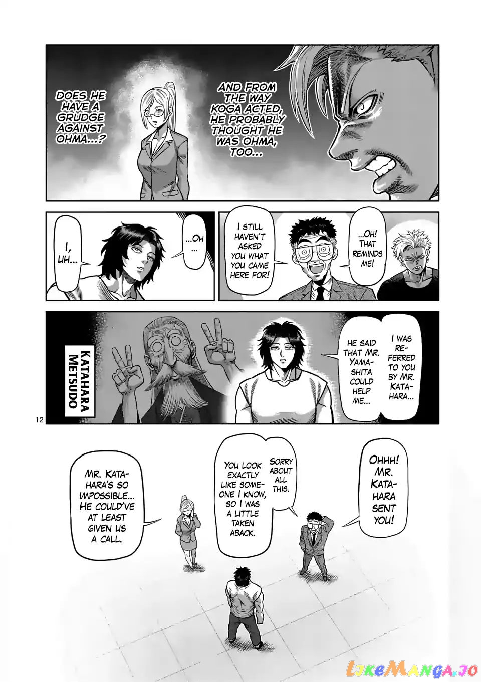 Kengan Omega Chapter 3 image 12